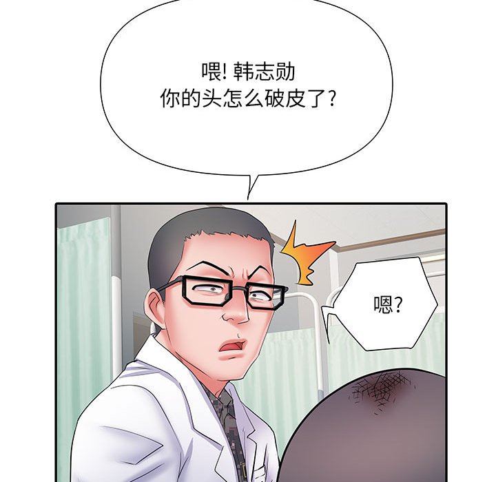 第14話99.jpg