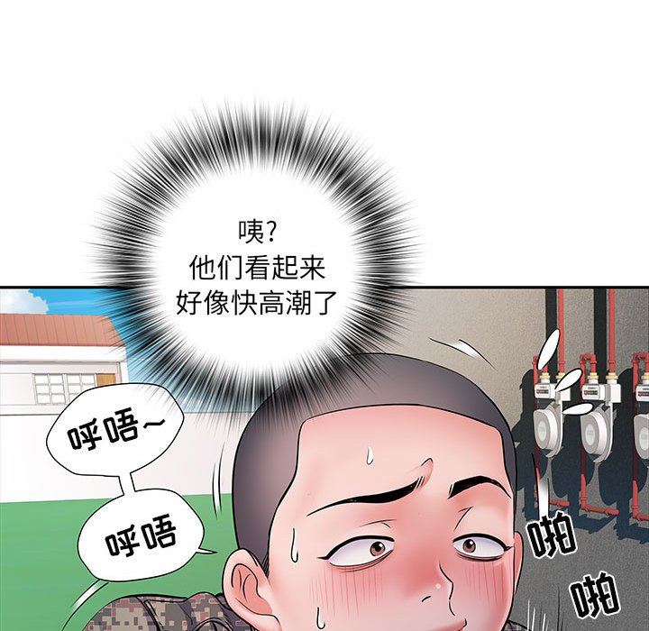 第14話59.jpg