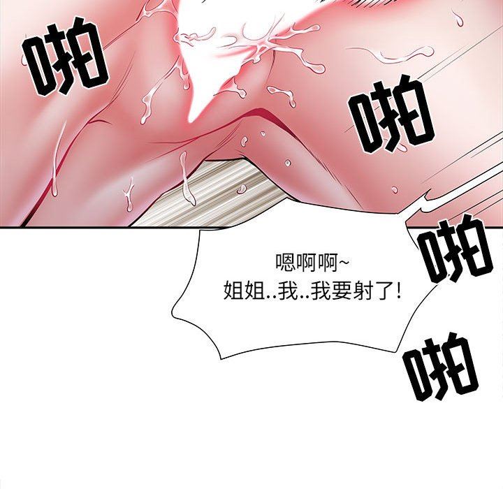 第14話63.jpg