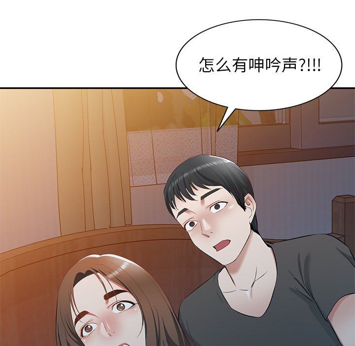 第20話11.jpg