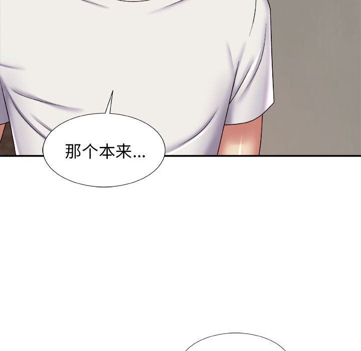 第4話107.jpg