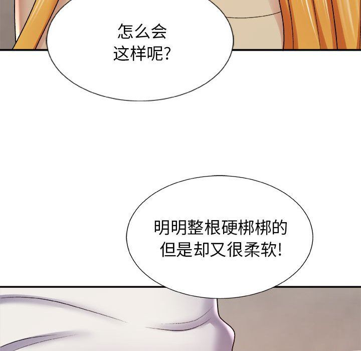 第4話13.jpg