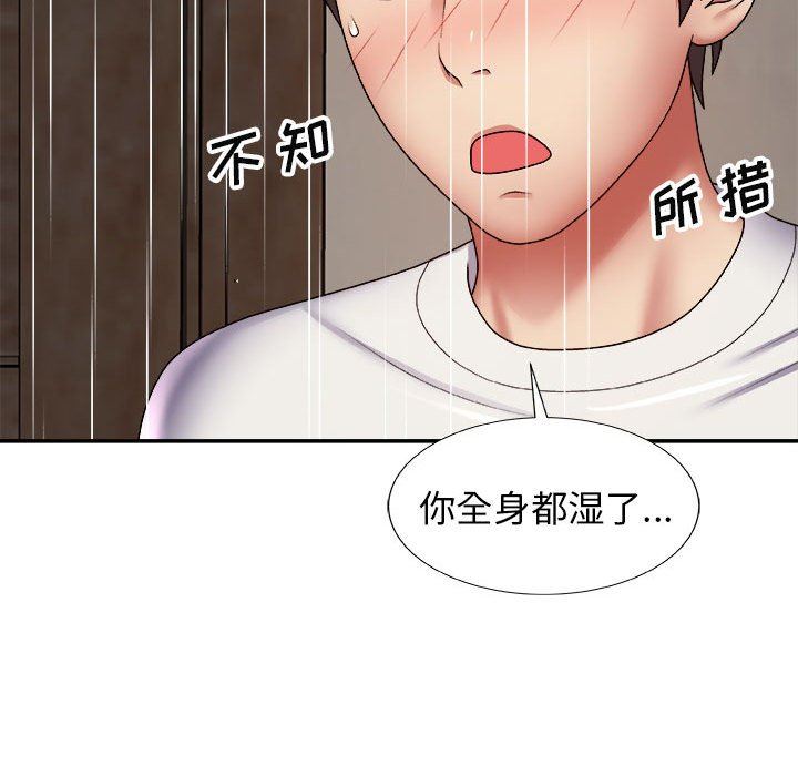 第4話53.jpg