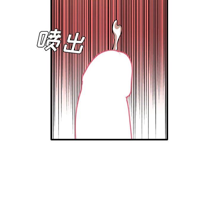 第38話51.jpg