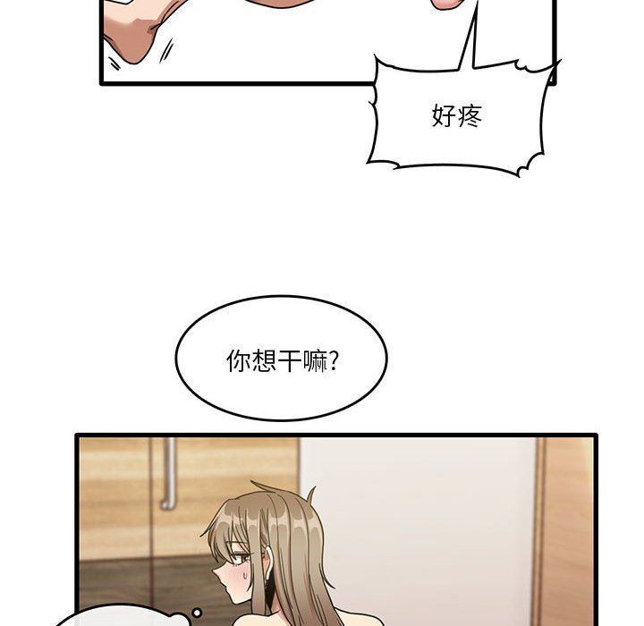 第38話29.jpg