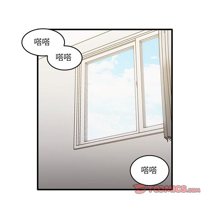 第38話82.jpg