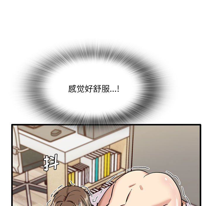 第38話5.jpg