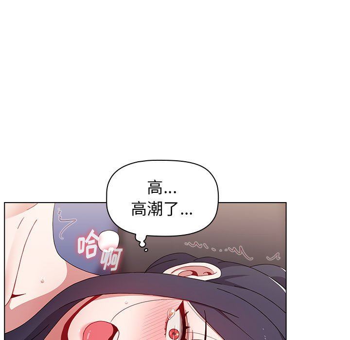 第32話133.jpg