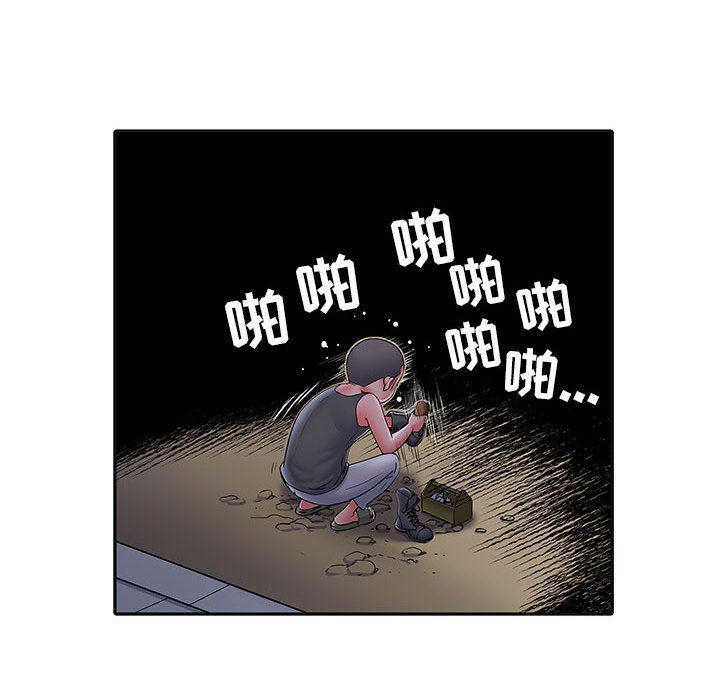 第15話73.jpg