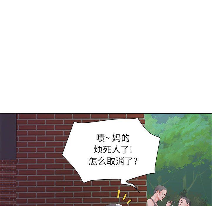 第15話43.jpg