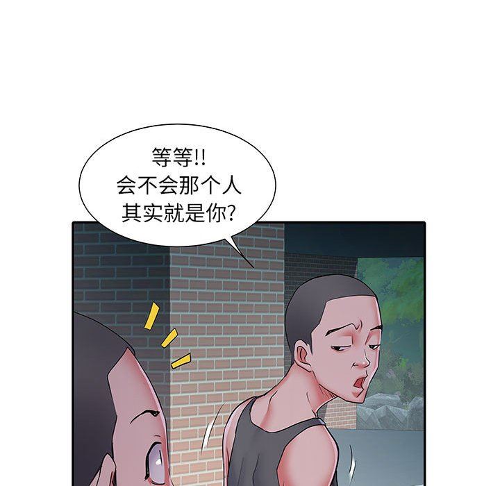 第15話59.jpg