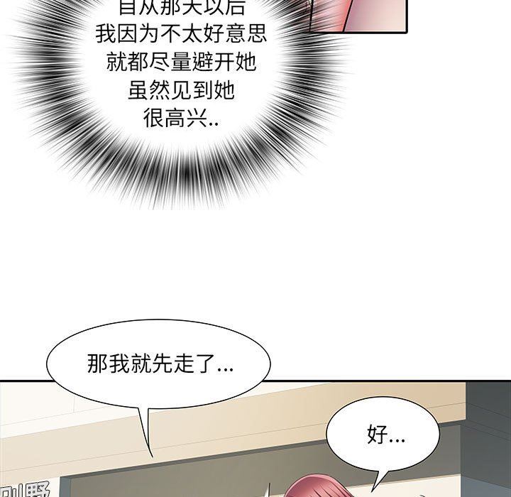 第15話103.jpg