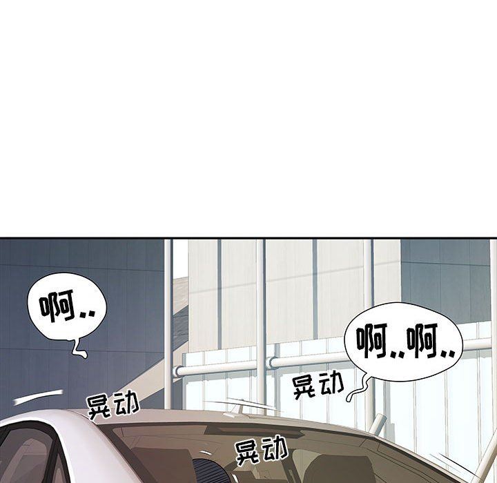 第15話119.jpg