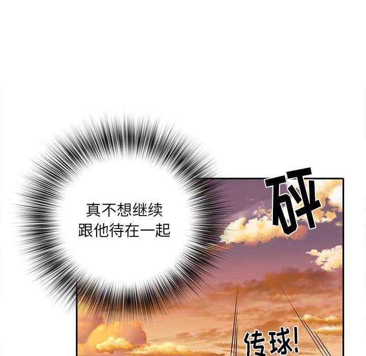 第15話29.jpg