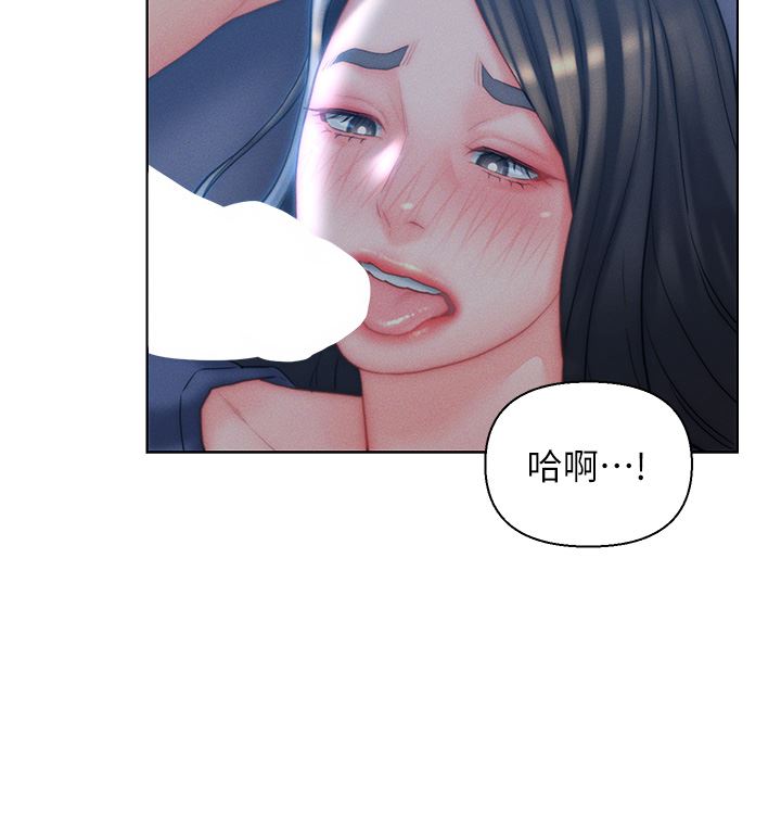 第33話 - 爽到穿墻的浪叫9.jpg