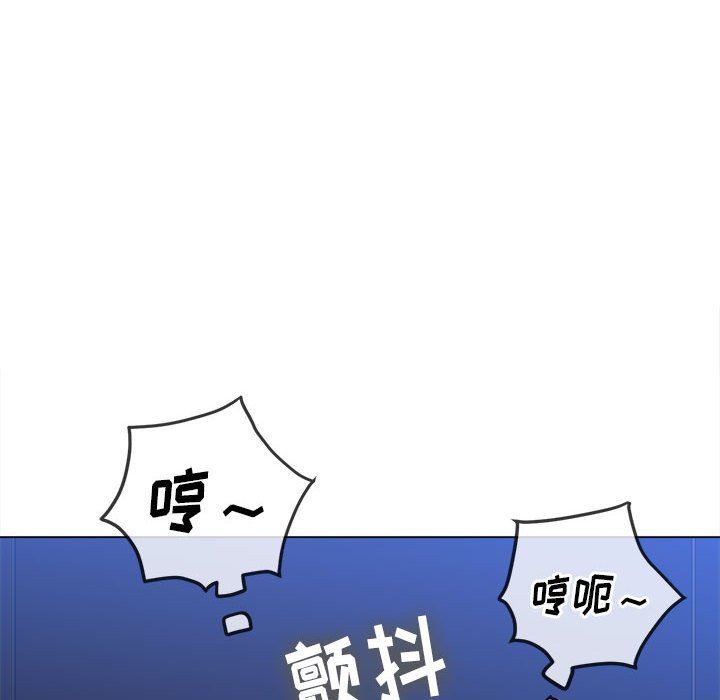 第141話99.jpg