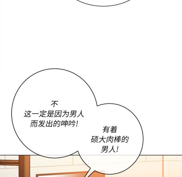 第141話18.jpg