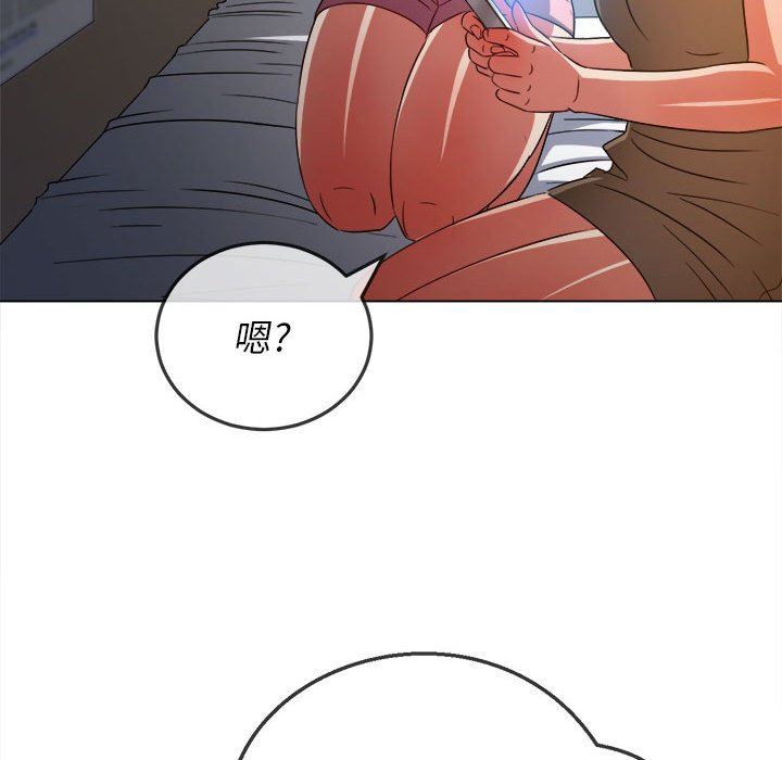 第141話11.jpg