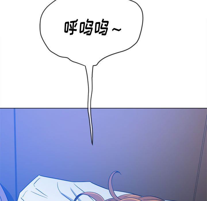 第141話141.jpg