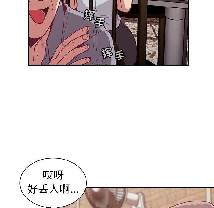 第13話47.jpg