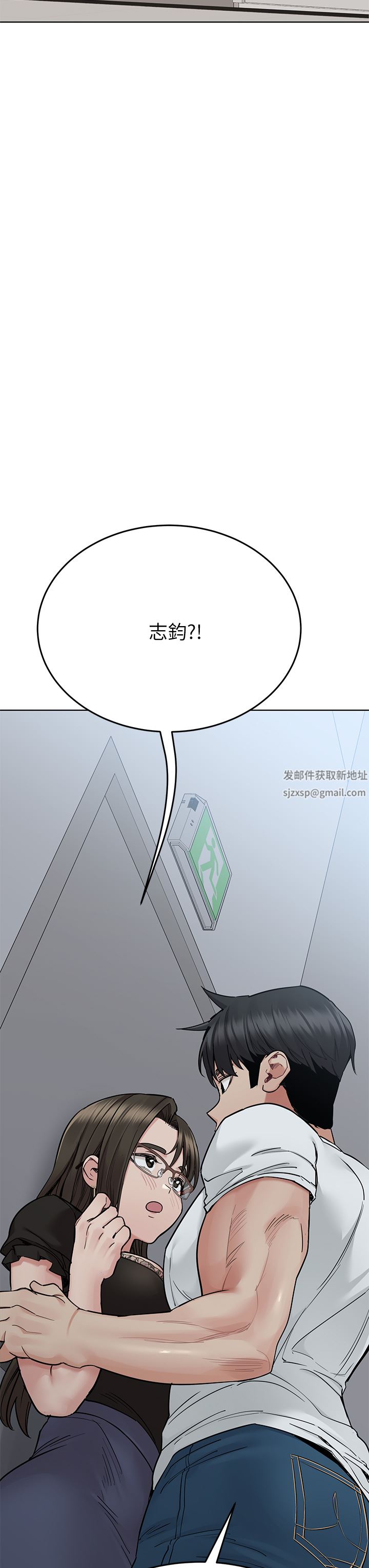 第84話 - 滿懷感謝的口交服務26.jpg