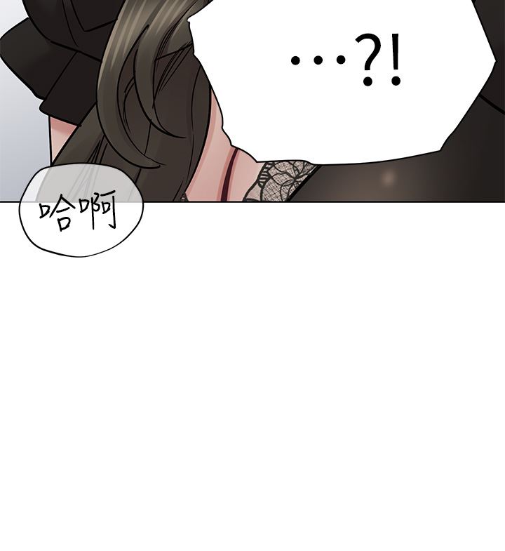 第84話 - 滿懷感謝的口交服務53.jpg