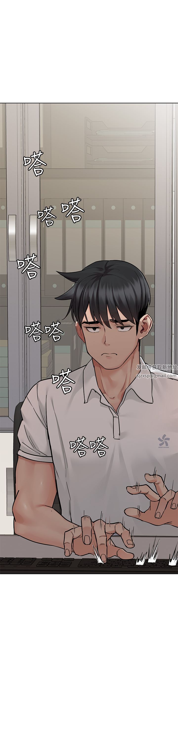 第84話 - 滿懷感謝的口交服務1.jpg