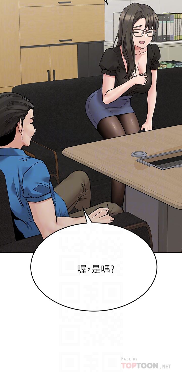 第84話 - 滿懷感謝的口交服務18.jpg