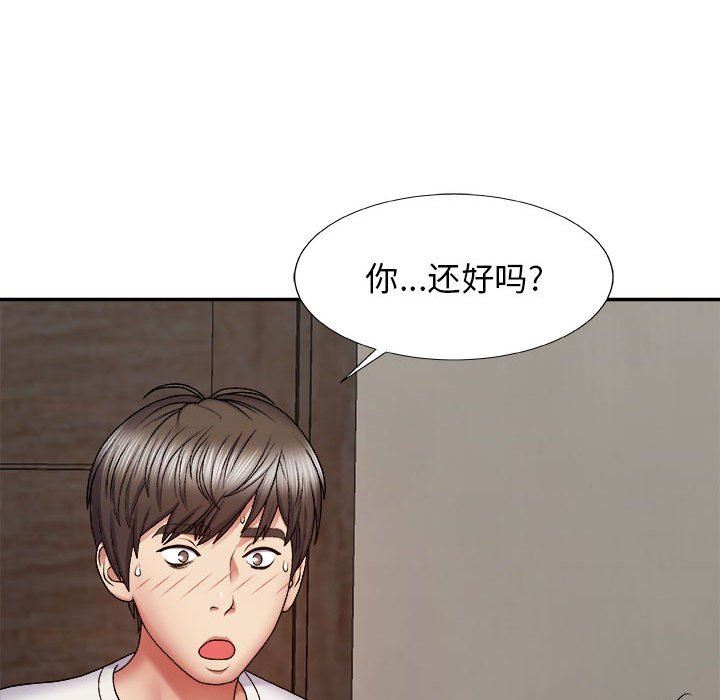 第5話136.jpg