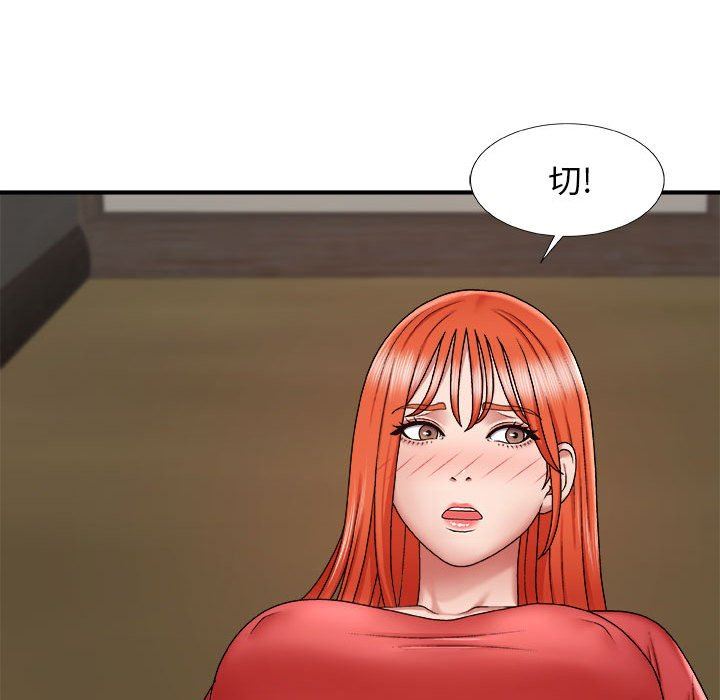 第5話109.jpg