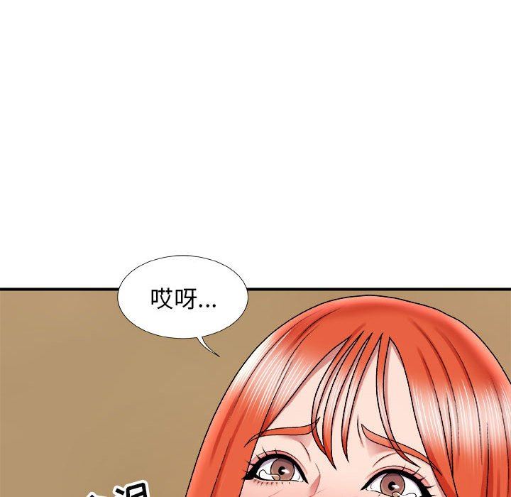 第5話134.jpg