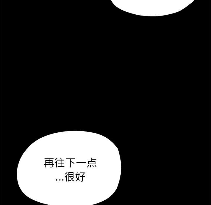 第4話120.jpg