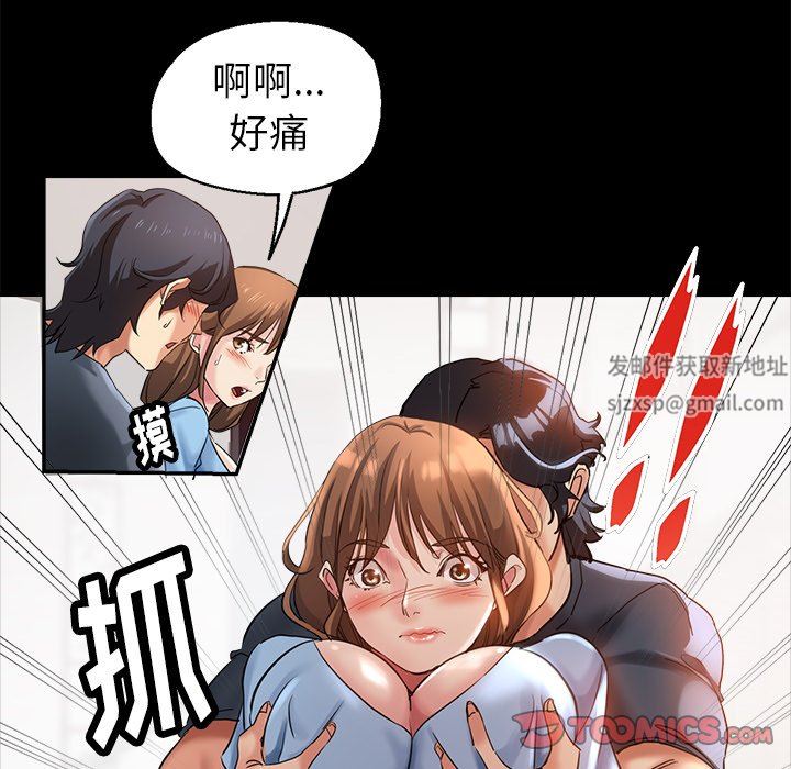 第4話135.jpg