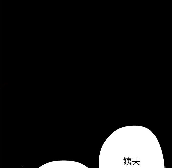 第4話145.jpg