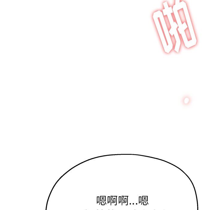 第4話8.jpg