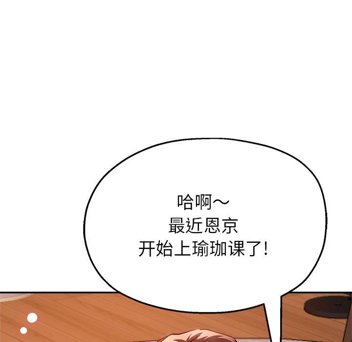 第4話5.jpg