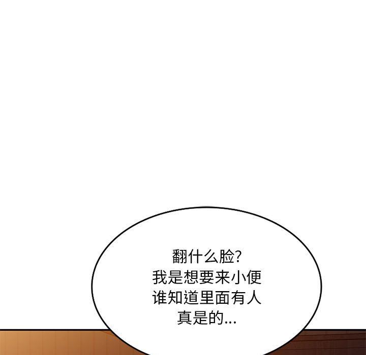 第4話45.jpg