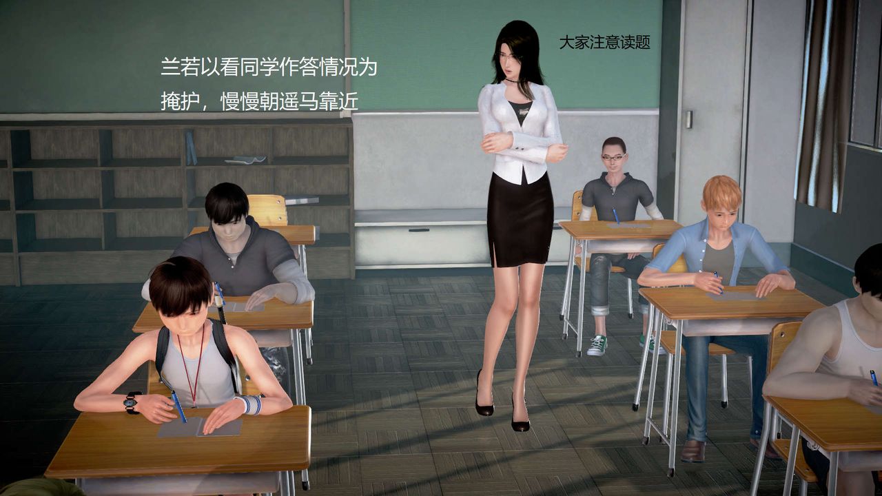 3D socks teacher Lanjo 01-27 short X3 unedited clips-第19章-图片38