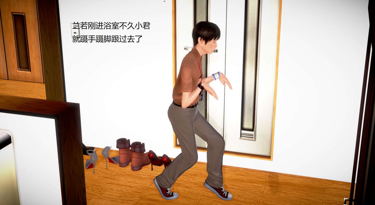 3D socks teacher Lanjo 01-27 short X3 unedited clips-第22章-图片61