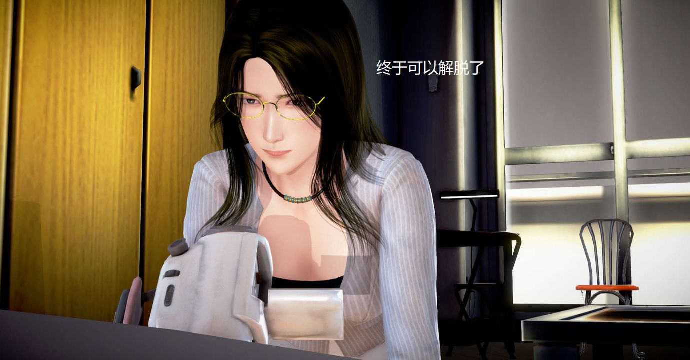 [3D]絲襪女教師蘭若01-27 短篇X3 未編輯片段-第32章-图片28