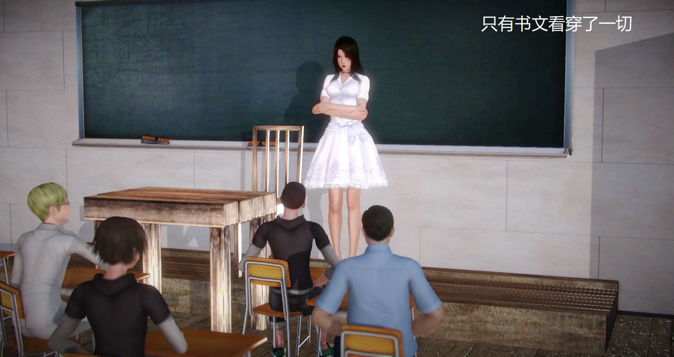 3D socks teacher Lanjo 01-27 short X3 unedited clips-第7章-图片44