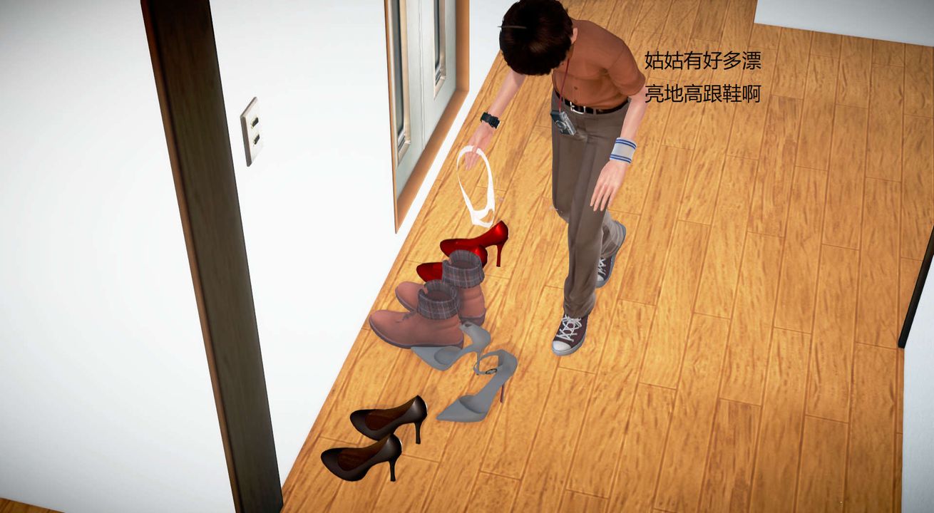 [3D]絲襪女教師蘭若01-27 短篇X3 未編輯片段-第22章-图片71