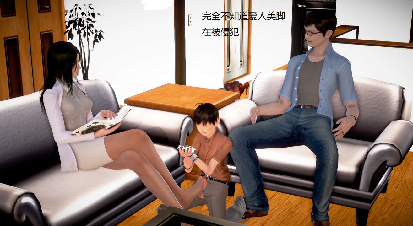 3D socks teacher Lanjo 01-27 short X3 unedited clips-第31章-图片24