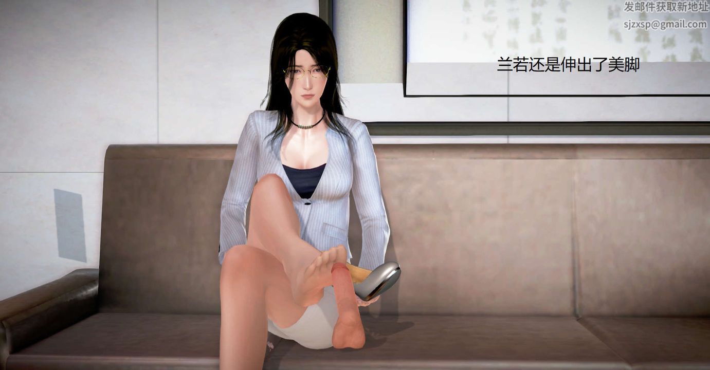 3D socks teacher Lanjo 01-27 short X3 unedited clips-第34章-图片16