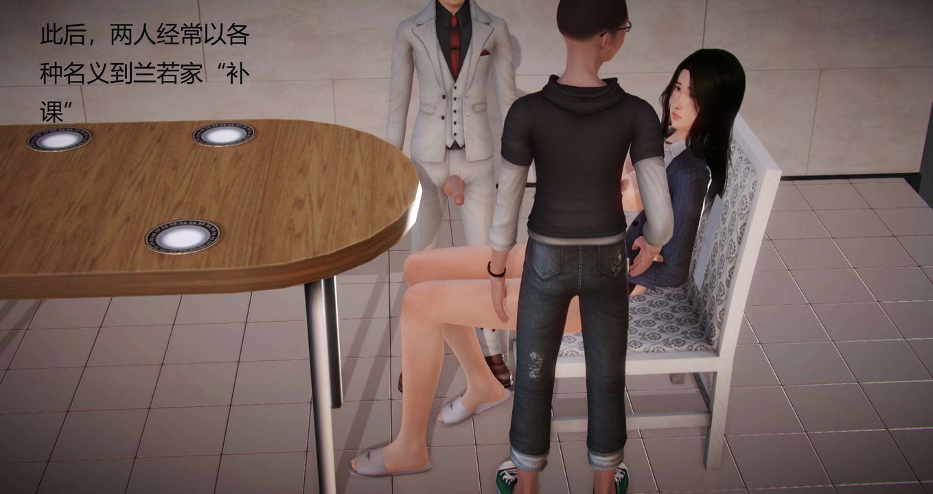 3D socks teacher Lanjo 01-27 short X3 unedited clips-第5章-图片22