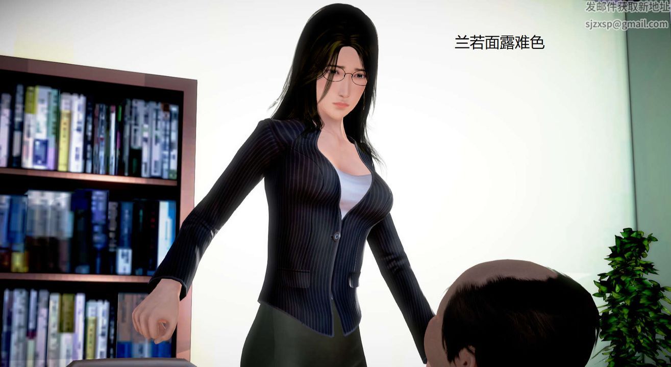 [3D]絲襪女教師蘭若01-27 短篇X3 未編輯片段-第13章-图片48