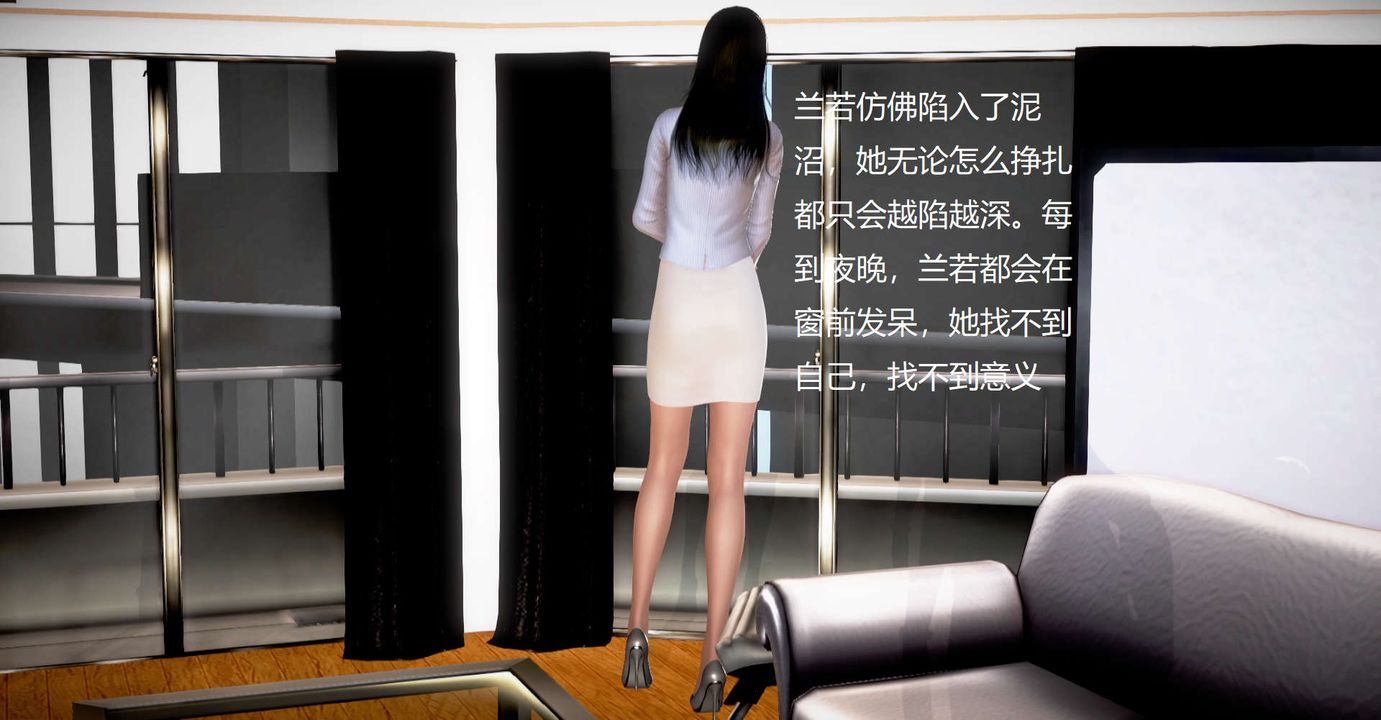 3D socks teacher Lanjo 01-27 short X3 unedited clips-第34章-图片25