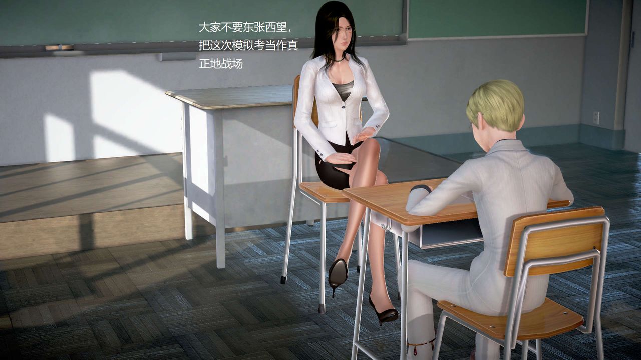 3D socks teacher Lanjo 01-27 short X3 unedited clips-第19章-图片7