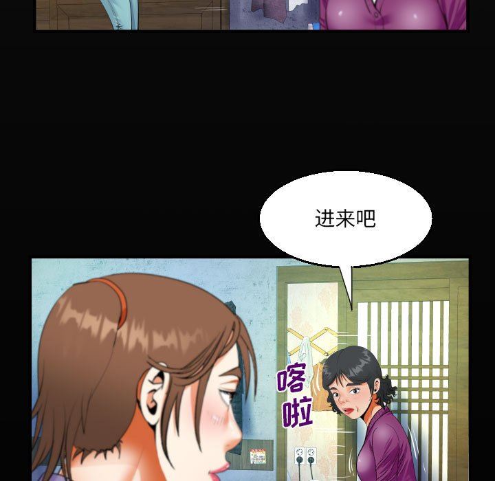 第53話19.jpg