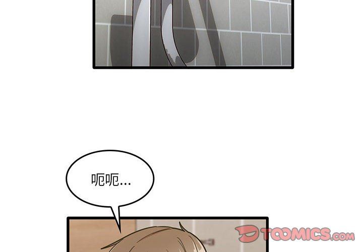 第39話2.jpg